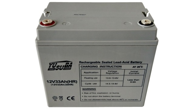 ΜΠΑΤΑΡΙΑ 12V33AH(HR) YUSUBA VRLA AGM
