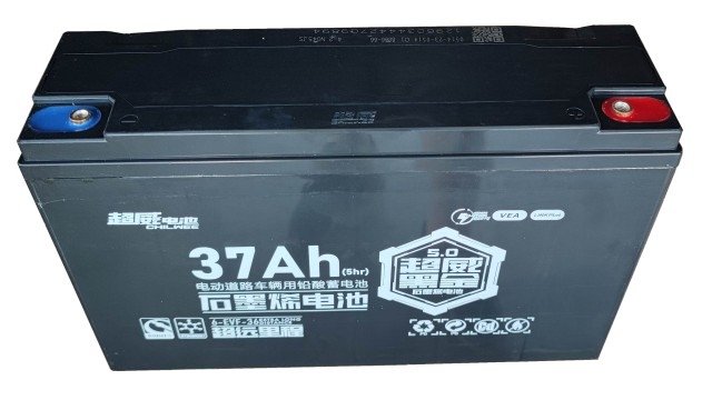 ΜΠΑΤΑΡΙΑ 6-EVF-36 CHILWEE VRLA GEL 12V 42AH c20