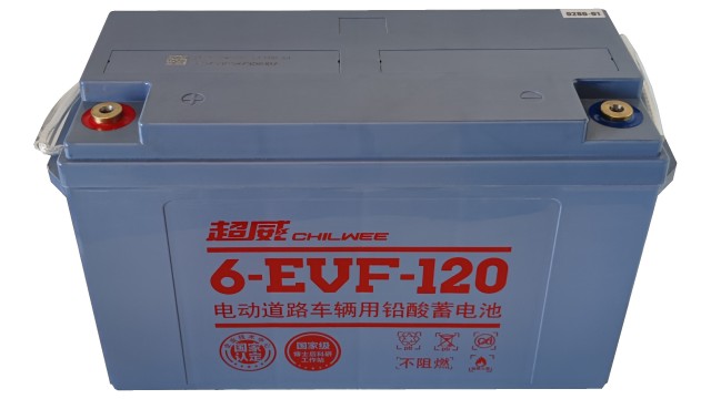 ΜΠΑΤΑΡΙΑ 6-EVF-120 CHILWEE VRLA GEL 12V 160AH c20