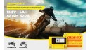 ΜΠΑΤΑΡΙΑ MLX4U MAX HP MOTOBATT PRO LITHIUM