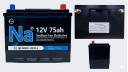 ΜΠΑΤΑΡΙΑ KEHENG ΙΟΝΤΩΝ ΝΑΤΡΙΟΥ Na+ 12V 75AH 850A/CCA ΔΙΠΛΟΥ ΣΚΟΠΟΥ (ΕΚΚΙΝΗΣΗΣ-ΒΑΘΕΙΑΣ ΕΚΦΟΡΤΙΣΗΣ)