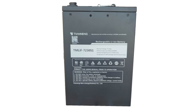 ΜΠΑΤΑΡΙΑ TIANNENG TMLiF-7230S1 72V 30AH 2.208kwh ΤΕΧΝΟΛΟΓΙΑΣ ΛΙΘΙΟΥ