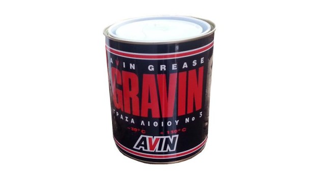 AVIN Γράσο Λιθίου GRAVIN Νούμερο3 0.8 κιλά