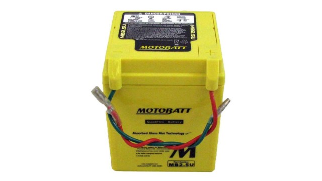 ΜΠΑΤΑΡΙΑ MB2.5U MOTOBATT