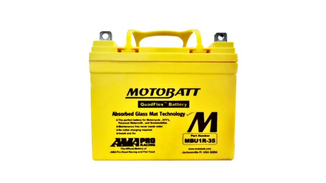 ΜΠΑΤΑΡΙΑ MBU1R-35 MOTOBATT
