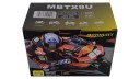 ΜΠΑΤΑΡΙΑ MBTX9U MOTOBATT